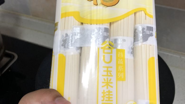 老成都豇豆拌面,无限次回购,味道还不错