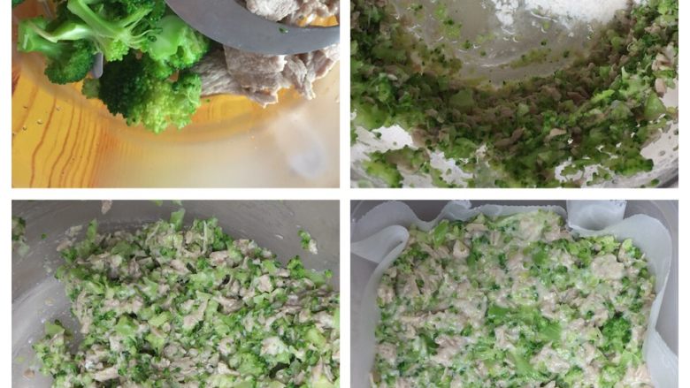 西兰花瘦肉蒸糕,西兰花和瘦肉一起放入搅拌机，再加一个蛋清，搅拌好后加入适量盐，<a style='color:red;display:inline-block;' href='/shicai/ 519'>面粉</a>搅拌均匀。
保鲜盒中铺上油纸，倒入搅拌好的泥，铺平。