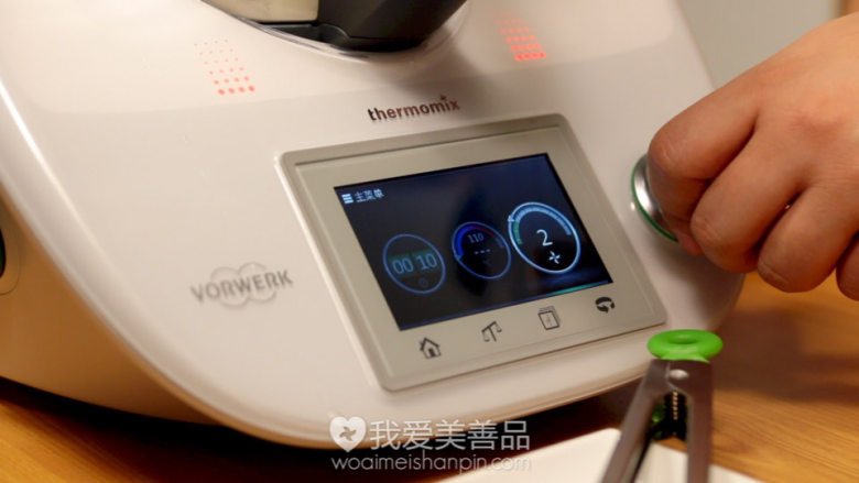 糖醋排骨,设置10秒，2速滚汁
