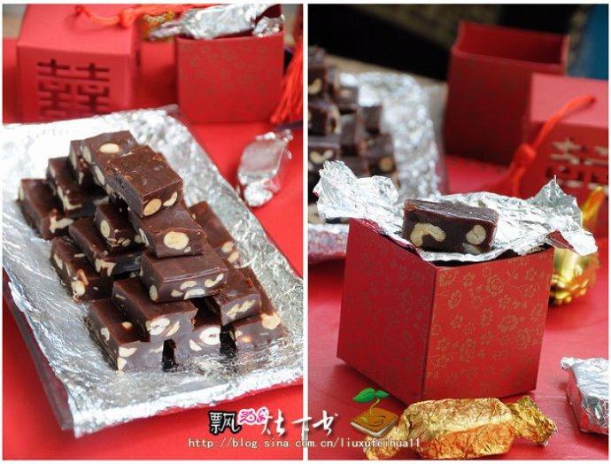 巧克力奶油果仁太妃糖