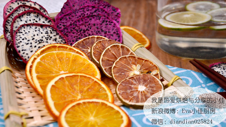 养颜水果干,成品,用小罐罐储存起来,想喝的时候就拿出几片泡水~