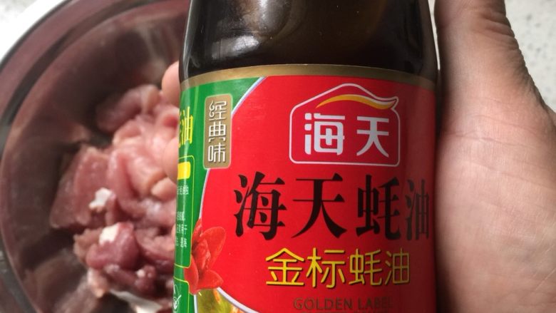 酸菜肉片,加一勺蚝油