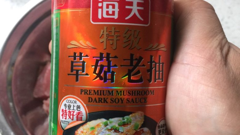 酸菜肉片,加一点点老抽