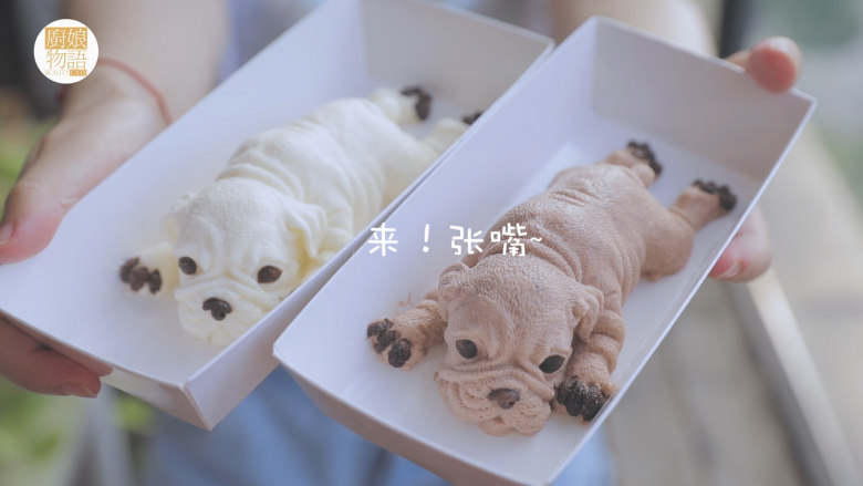 小奶狗慕斯蛋糕「厨娘物语」,小奶狗慕斯蛋糕就做好啦,开吃吧~
