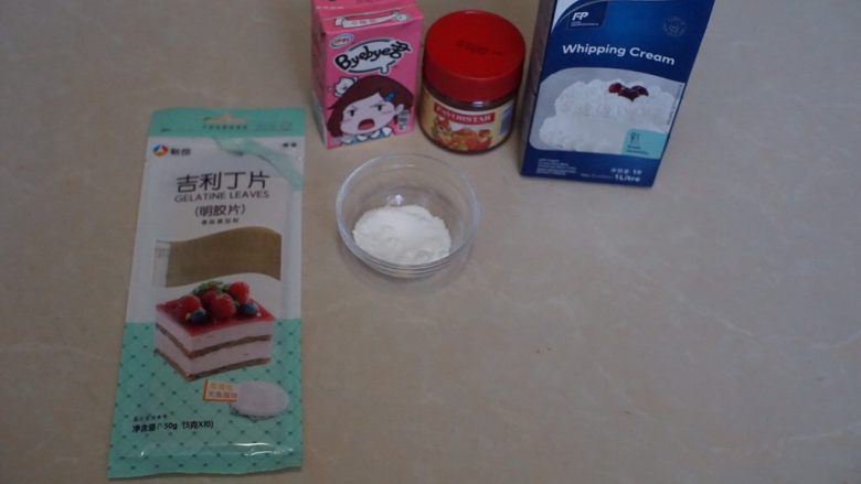 沙皮狗,准备好材料