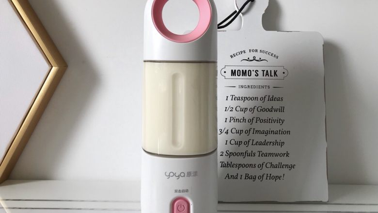 健康美味～百香果苹果奶昔,双击启动，榨汁机开始工作