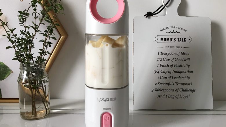 健康美味～百香果苹果奶昔,盖上榨汁机的盖子，拧紧