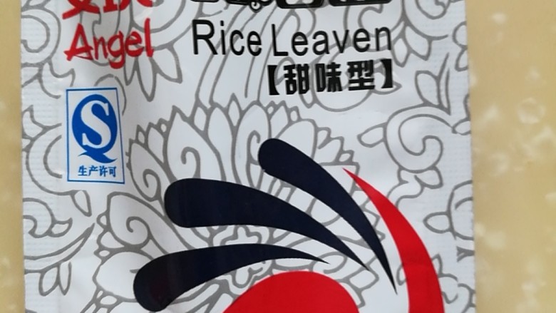 秋季滋养,牛奶酒酿炖蛋
(附自制酒酿法),准备好甜酒曲