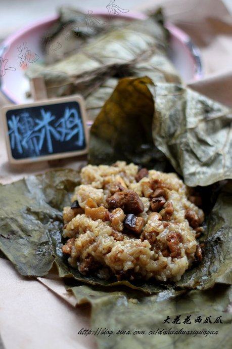 荷香糯米鸡