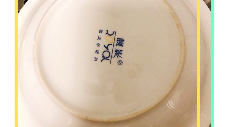 蒸三文鱼糕,大火蒸10分钟!