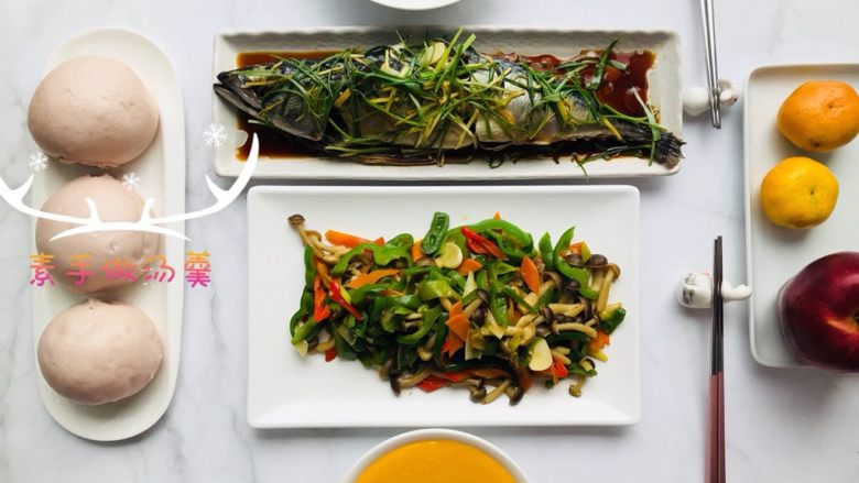 清蒸鲅鱼,开始享受美味吧😋