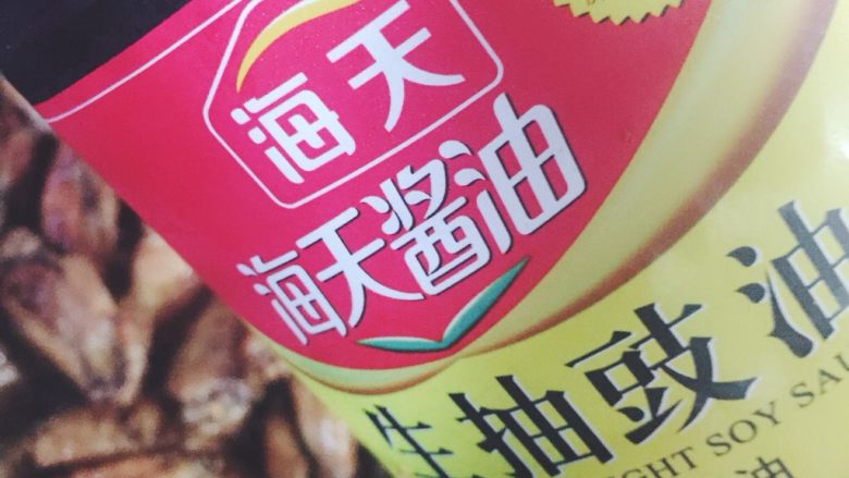 可乐鸡翅,加生抽