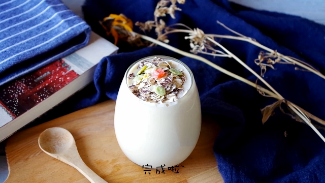 椰香豆奶,完成。