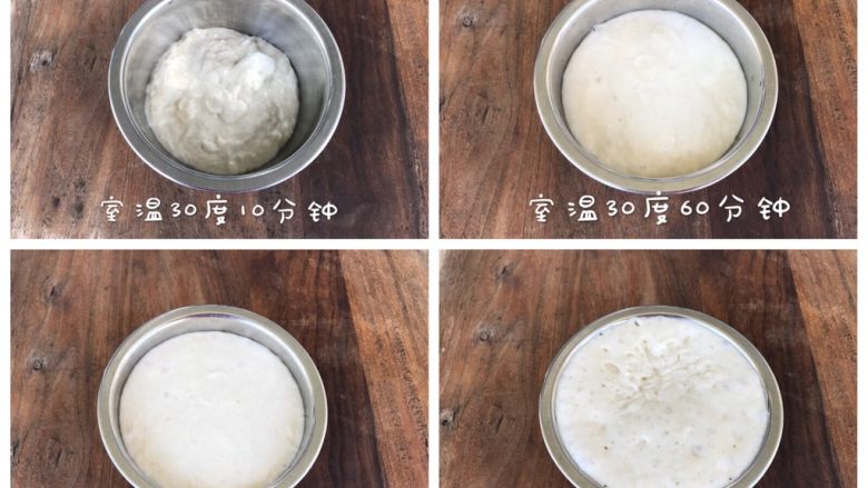 南瓜软欧,这里的酵头用的是波兰种:50克面粉+50克水+0.5克<a style='color:red;display:inline-block;' href='/shicai/ 731'>酵母</a>混合,室温发酵2小时后,放入冰箱冷藏过夜。