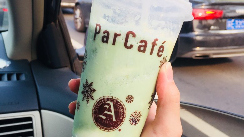 今天吃“网红”！