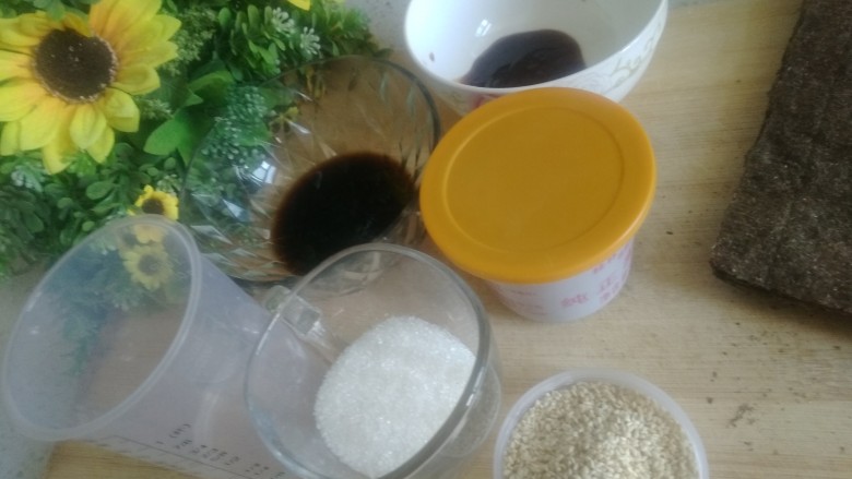 海苔夹心脆,准备所有的食材。