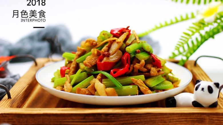 最经典的家常芹菜炒肉,多吃它清热解毒又养血补虚,诱惑到你没有