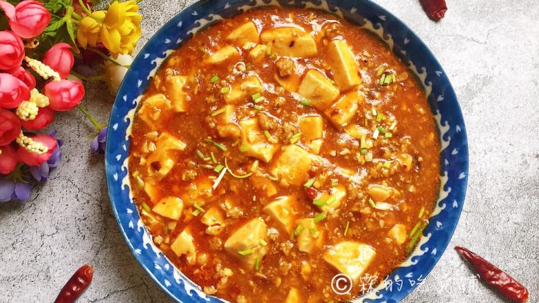 麻婆豆腐