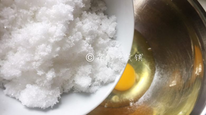 玛德琳(原味),加入细砂糖