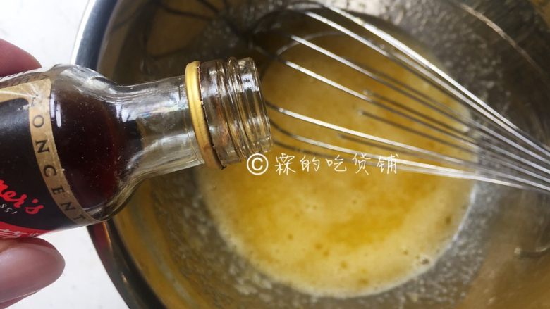 玛德琳(原味),再滴入1、2滴<a style='color:red;display:inline-block;' href='/shicai/ 780'>香草精</a>