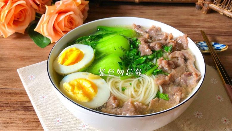 香嫩牛肉面,成品图二
