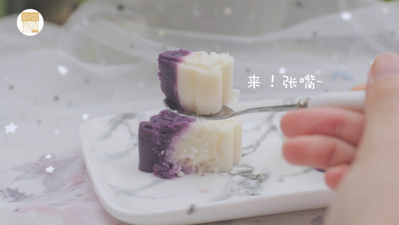 轻松get最少女的4款月饼做法「厨娘物语」,紫薯山药月饼就做好啦,开吃吧~