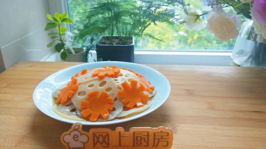 新文美食  莲花 莲藕