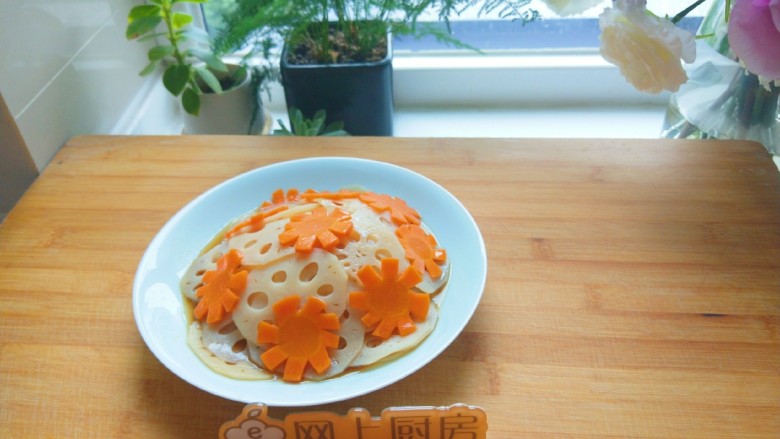 新文美食 莲花 莲藕,成品图