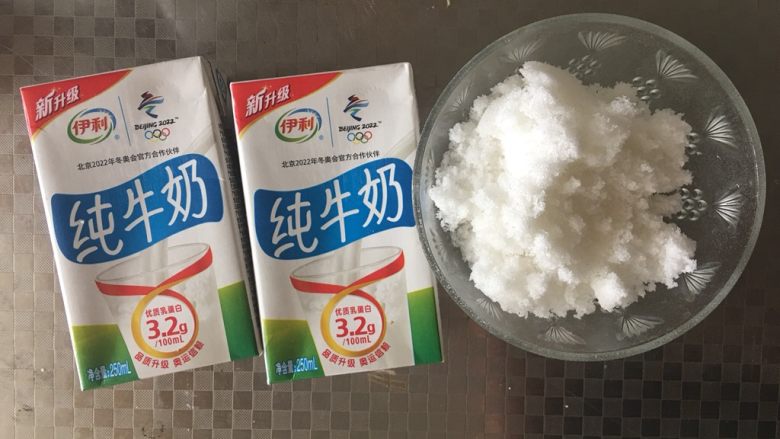 自制炼乳,准备好配料