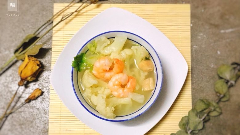 菜花虾仁煲 清甜营养好味道,美味的菜花煲就完成啦!