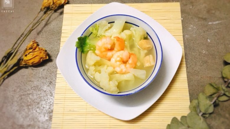 菜花虾仁煲 清甜营养好味道,食材十分简单,但是营养不打折哦!