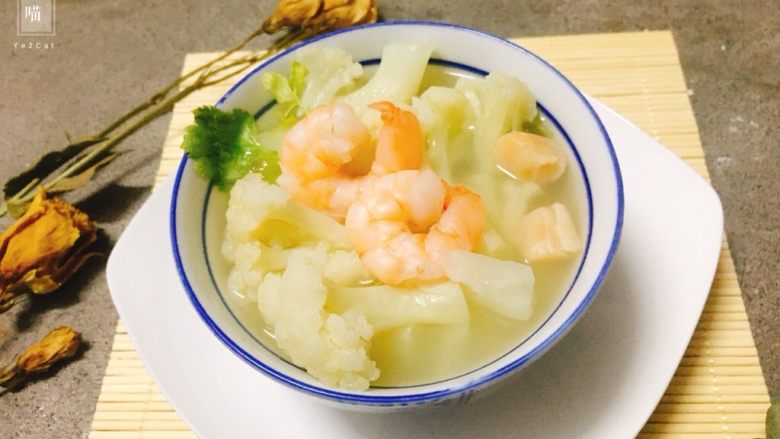 菜花虾仁煲 清甜营养好味道,鲜甜美味又营养!
