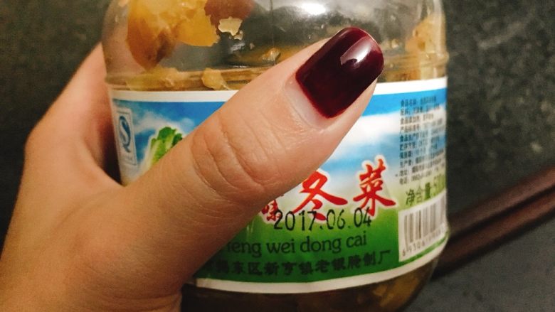 菜花虾仁煲 清甜营养好味道,冬菜是潮州地区特有的调味品,可以网上找一下哦!