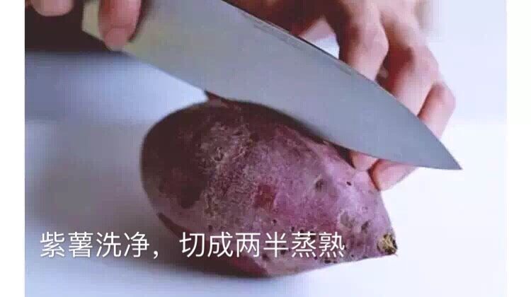 紫薯沙拉,步骤在图中