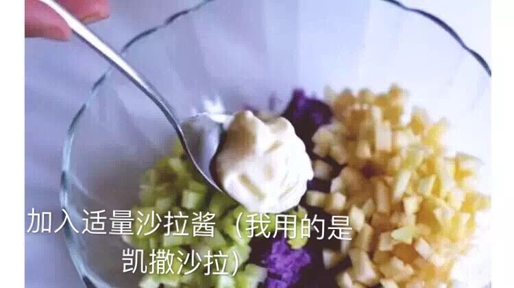 紫薯沙拉,步骤在图中