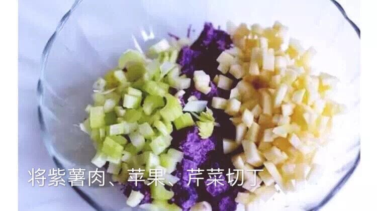 紫薯沙拉,步骤在图中