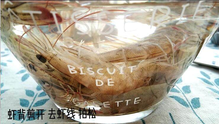 蒜蓉粉丝虾(一看就会!),准备<a style='color:red;display:inline-block;' href='/shicai/ 300'>虾</a> 根据自家所需来准备