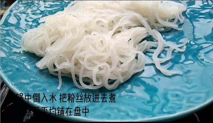 蒜蓉粉丝虾(一看就会!),煮好后摆在盘中
