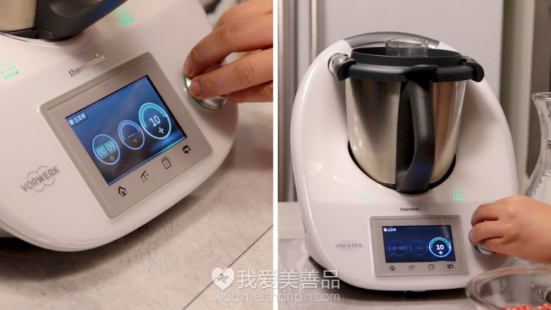 美容石榴水,盖上主锅盖和量杯，设置10秒，10速把冰糖打成粉