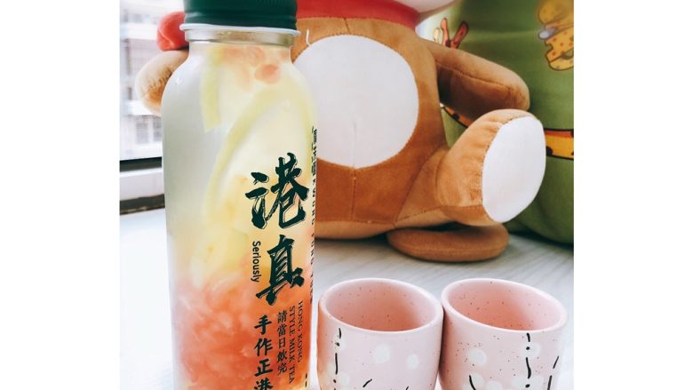 柠檬水果茶,早起,坐在飘窗,与伴侣对饮一口清甜果茶。