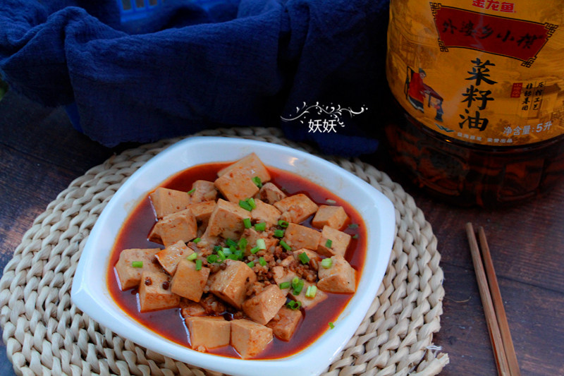 家常麻婆豆腐