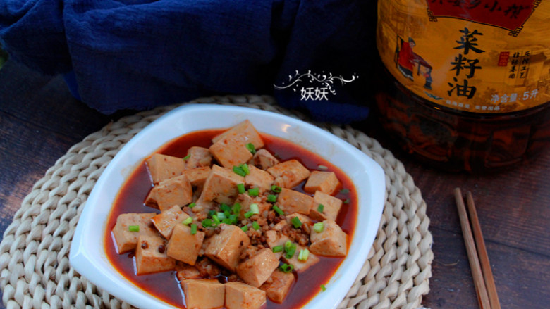 家常麻婆豆腐,成品