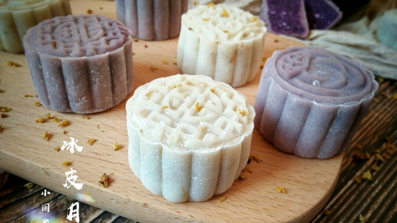 冰皮月饼:糟糕!是心动的感觉,成品。