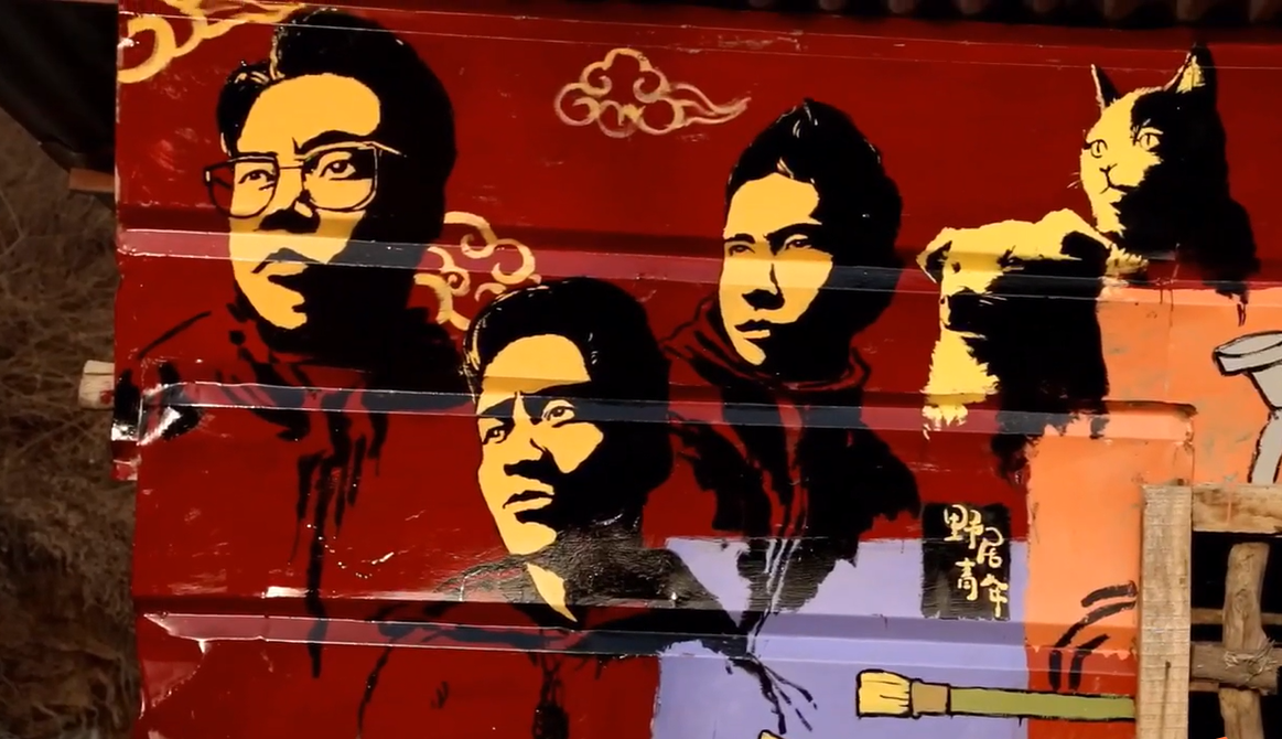 火龙果炒虾超美味，再把自己的头像画在羊圈上