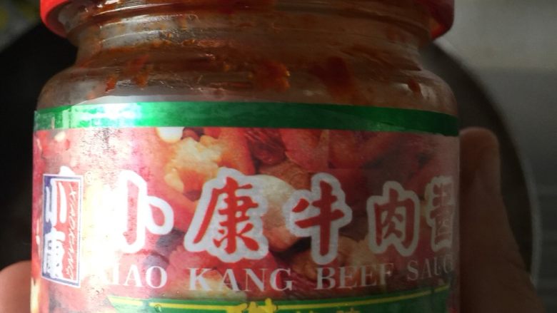 红烧牛肉,加一勺小康<a style='color:red;display:inline-block;' href='/shicai/ 4155'>牛肉酱</a>，最好是自己熬的<a style='color:red;display:inline-block;' href='/shicai/ 4155'>牛肉酱</a>
