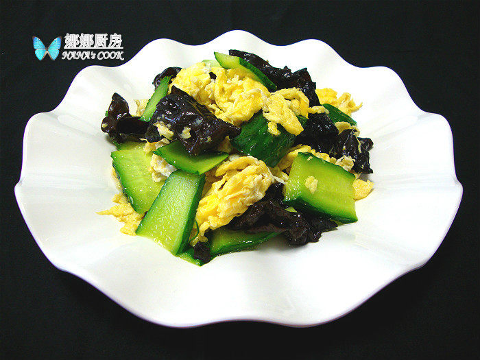 黄瓜木耳炒鸡蛋