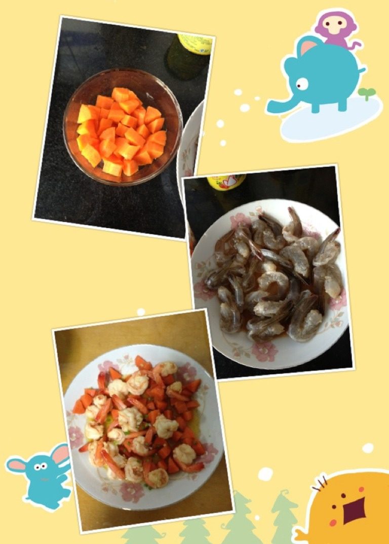胡萝卜炒虾球