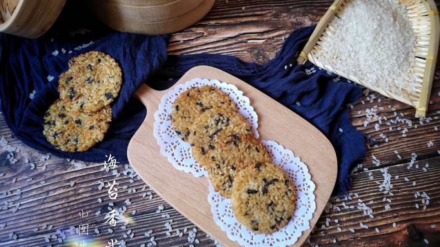 海苔香米饼