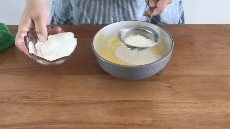 【100款戚风】No.2 酸奶戚风,过筛低筋面粉