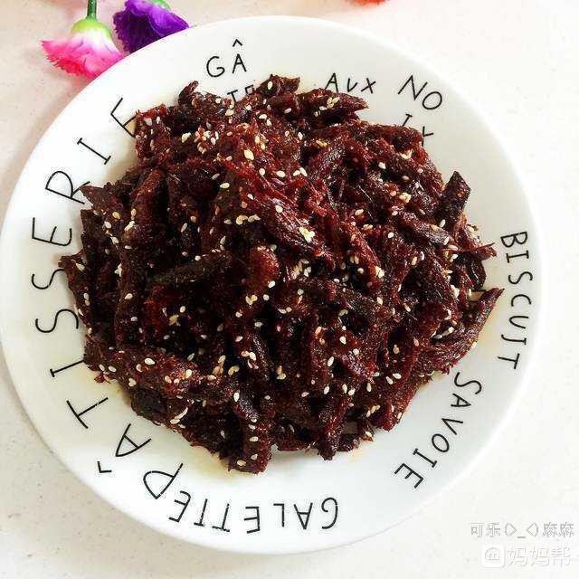 孜然味麻辣牛肉干,一盘麻辣鲜香的孜然味麻辣牛肉干就做好啦!